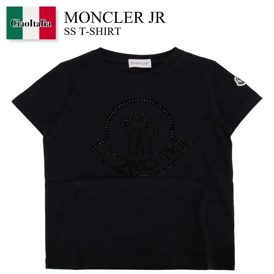 楽天市場】モンクレール Tシャツ 半袖 キッズ ガールズ ボーイズ