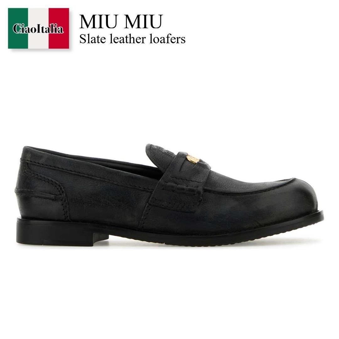 楽天市場】ミュウミュウ MIU MIU ローファー ビーフロール