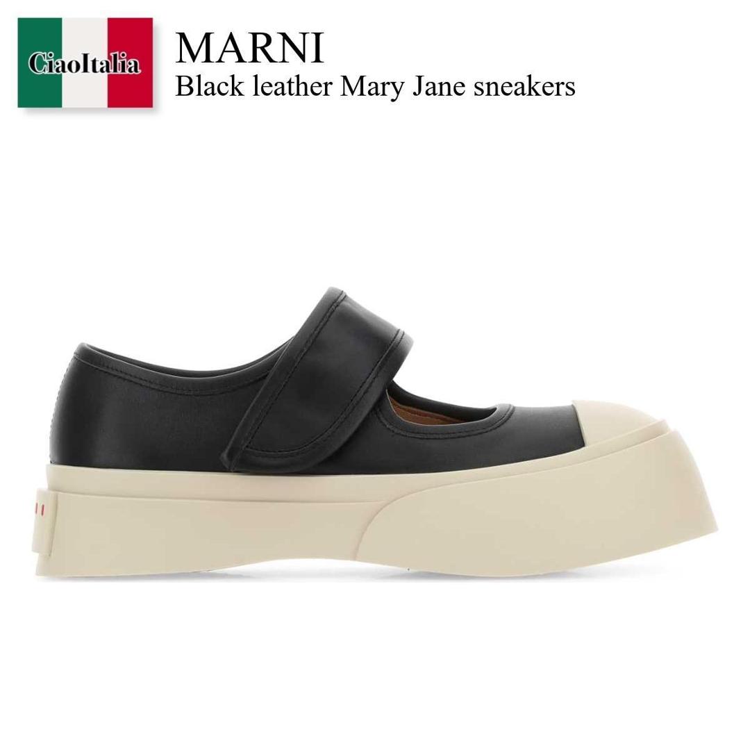 楽天市場】【定価84,700円(税込)】MARNI -マルニ- ラグジュアリーな