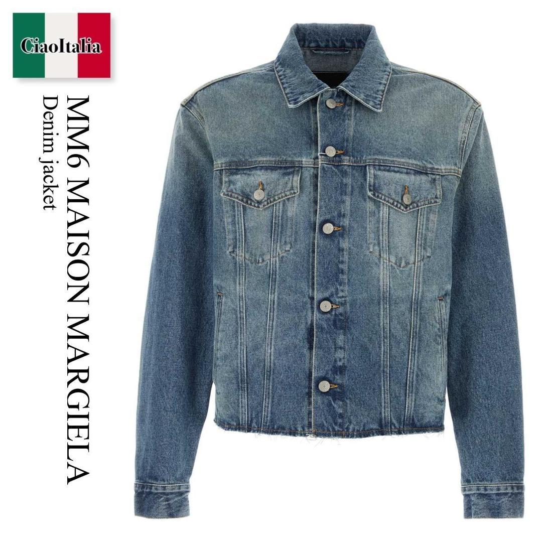 メゾンマーブル♡Denim Jacket 再販】Tulle Denim Jacket – MAISON MARBLE