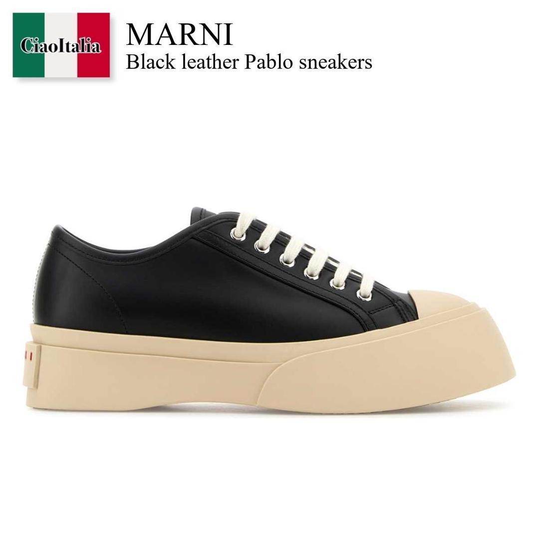 ☆VIP価格☆ MARNI スニーカー VEJA X MARNI コラボレーションコレクションの第2弾が発売