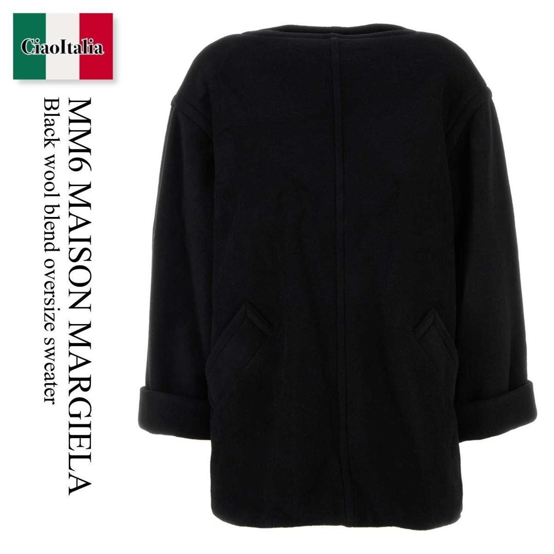 【数量限定・在庫限り・早い者勝ち！】 MM6 / Mm6 Maison Margiela Black Wool Blend Oversize Sweater / S52NH0013 M20020 / S52NH0013 M20020 900 / S52NH0013M20020 / S52NH0013M20020 900 / S52NH0013M20020900 / ニット・セーター｜Ciao Italia