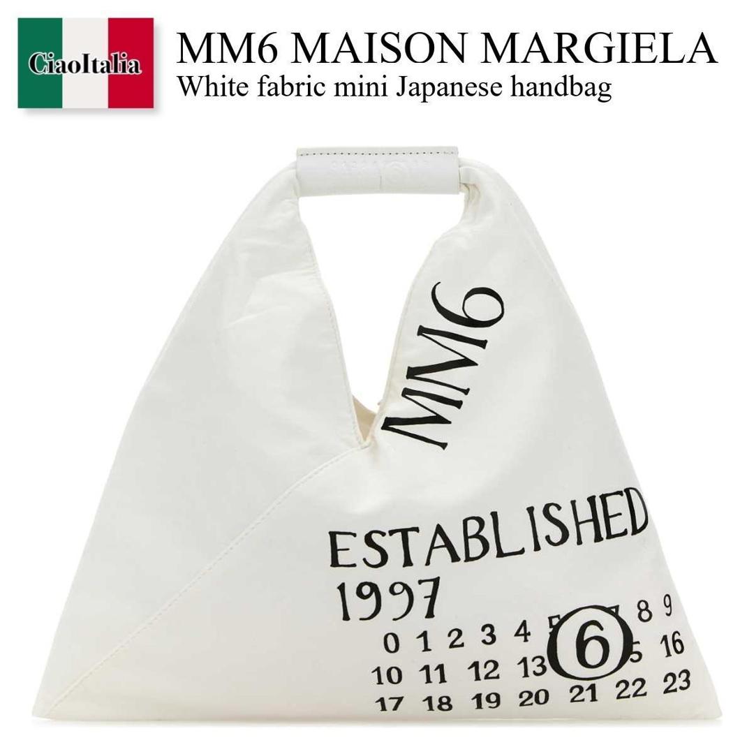 【数量限定・在庫限り・早い者勝ち！】 MM6 / かばん / カバン / Mm6 Maison Margiela White Fabric Mini Japanese Handbag / SB6WD0013 P7260 / SB6WD0013 P7260 T1003 / SB6WD0013P7260 / SB6WD0013P7260 T1003 / SB6WD0013P7260T1003 / ハンドバッグ 37,333円