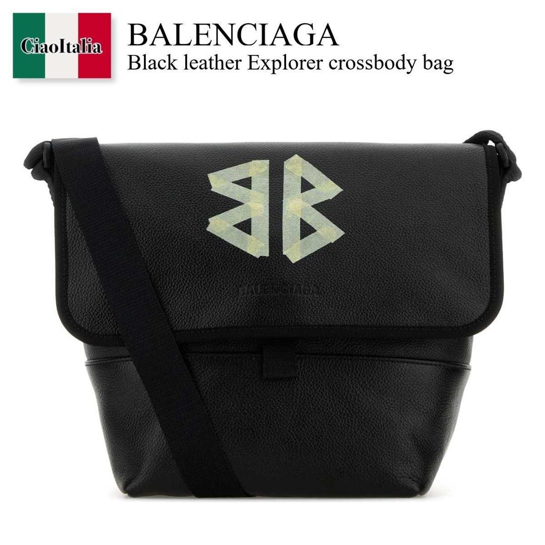 楽天市場】【バッグ】BALENCIAGA バレンシアガ パドロック ミニ