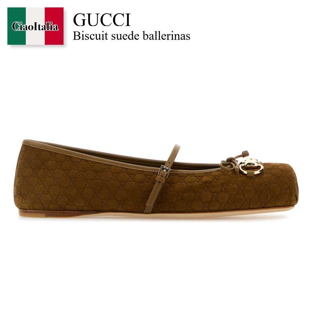 【寸法押さえる・店卸し資産境界線・早め者制覇！】 グッチ / Gucci Biscuit Suede Ballerinas / 814413 AAEEN / 814413 AAEEN 2808 / 814413AAEEN / 814413AAEEN 2808 / 814413AAEEN2808 / バレーシューズ