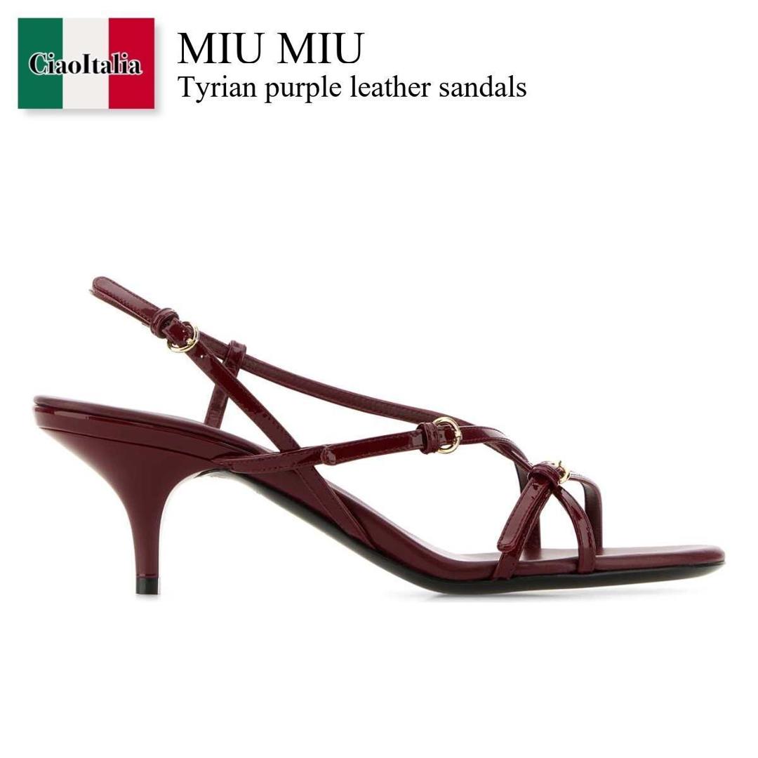 【物量制限事項・店卸し資産極限点・早め者制覇！】 ミュウミュウ / Miu Miu Tyrian Purple Leather Sandals / 5X342E F0D27 / 5X342E FB055069 F0D27 / 5X342EFB055069 / 5X342EFB055069 F0D27 / 5X342EFB055069F0D27 / サンダル・ミュール