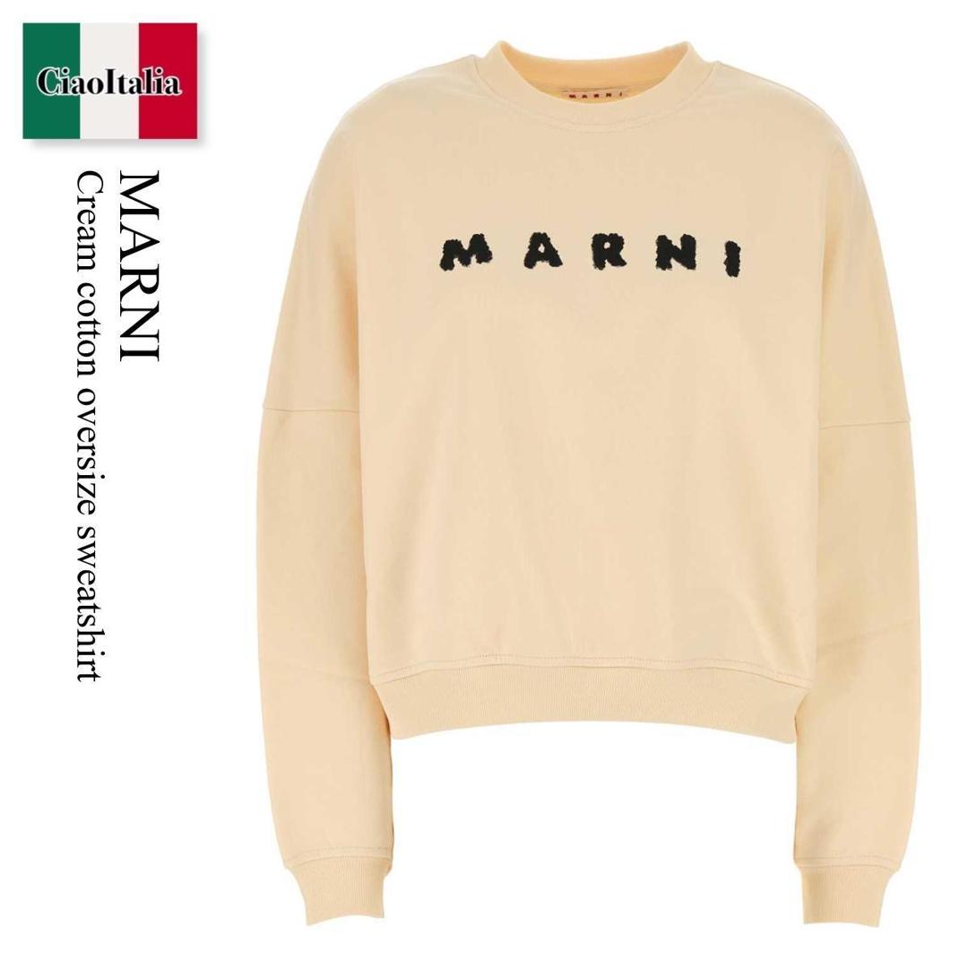 楽天市場】【10/10～10/13限定・最大2万円OFFクーポン配布中