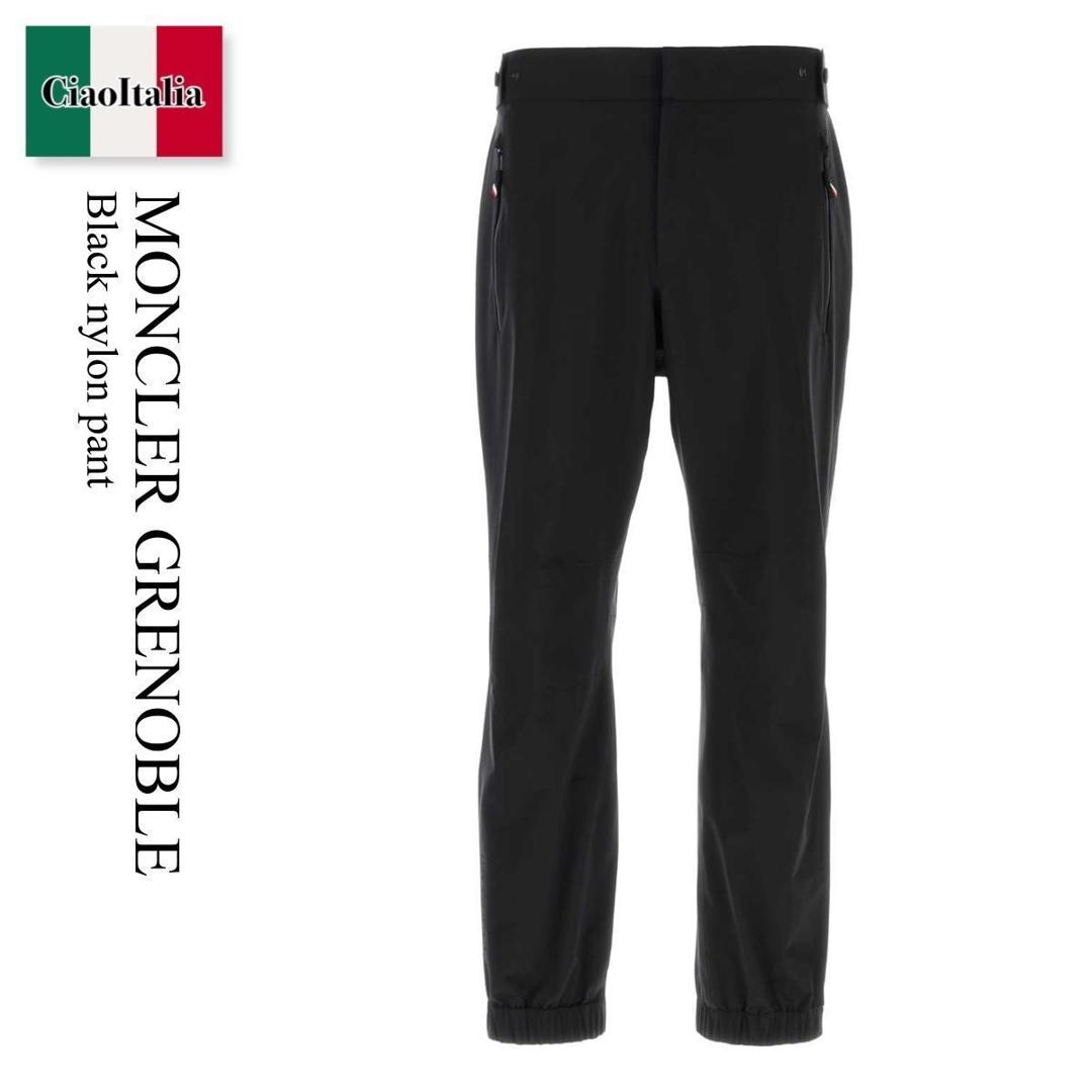 楽天市場】MONCLER GRENOBLE モンクレール グルノーブル ワーク