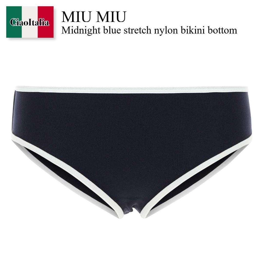 【数量限定・在庫限り・早い者勝ち！】 ミュウミュウ / Miu Miu Midnight Blue Stretch Nylon Bikini Bottom / MMP271 F022X / MMP271 SOOO14SJ F022X / MMP271SOOO14SJ / MMP271SOOO14SJ F022X / MMP271SOOO14SJF022X / ビキニ 48,798円