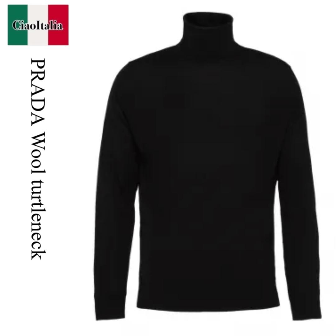 楽天市場】PRADA プラダ ニット セーター UMB381 107B メンズ コットン