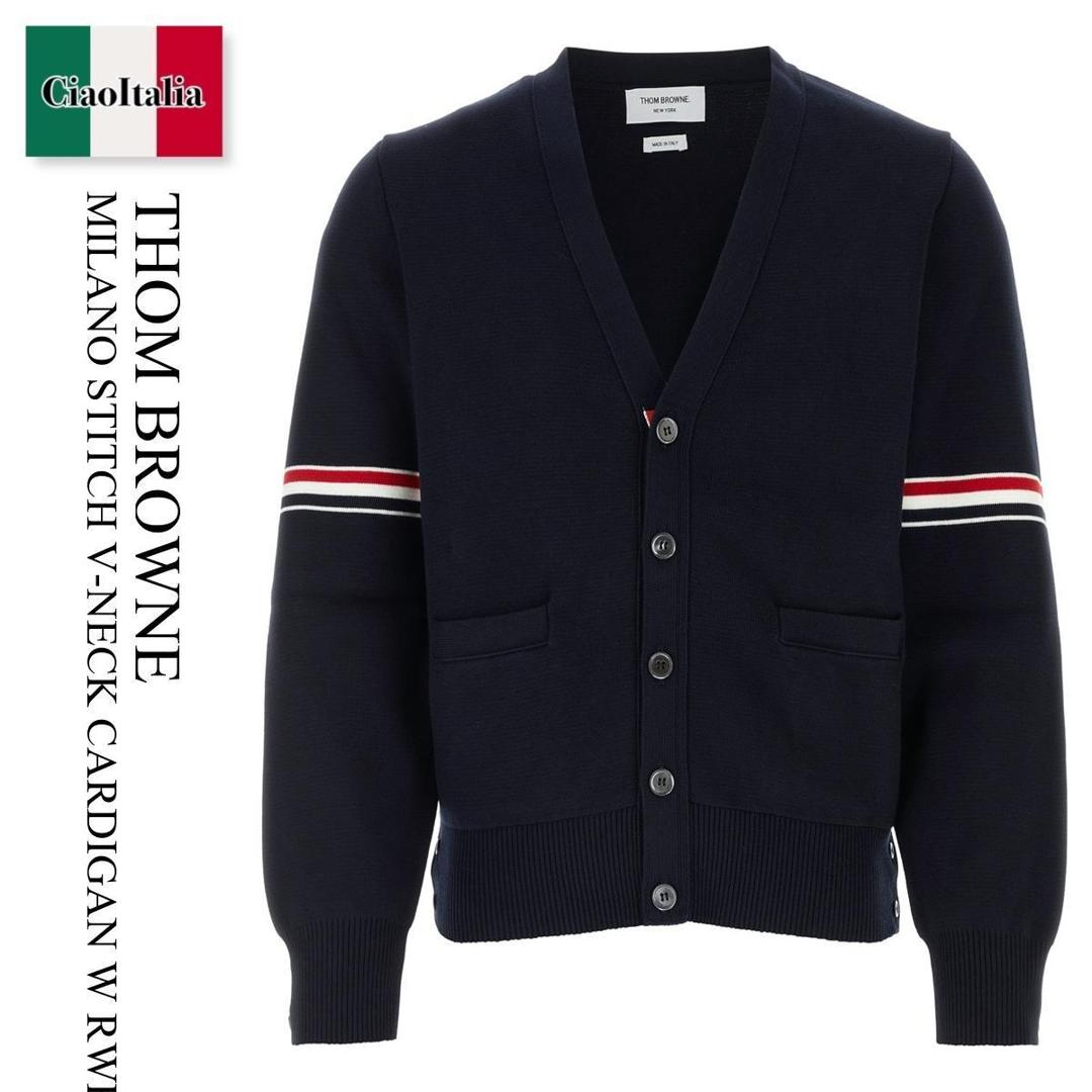 Thom Browne トムブラウン ワッフル カーディガン