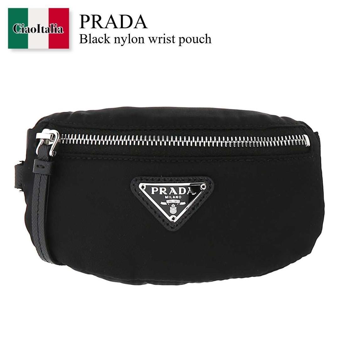 バッグチャーム Prada Brushed Leather Bag Strap 楽天市場】【数量限定・在庫限り・早い者勝ち！】 プラダ