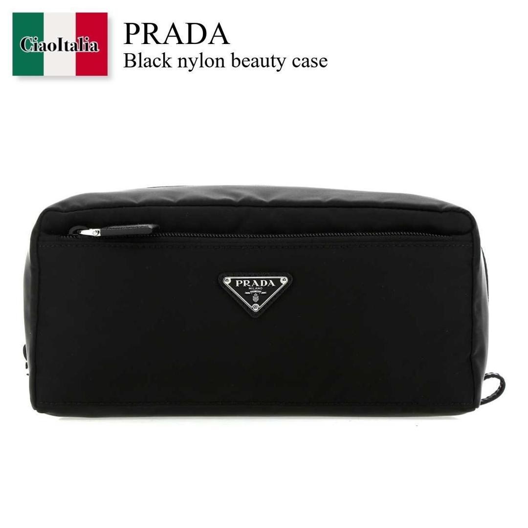 最終価格値下げ不可極美品PRADAバックアクセサリーポーチ NERO58 最終