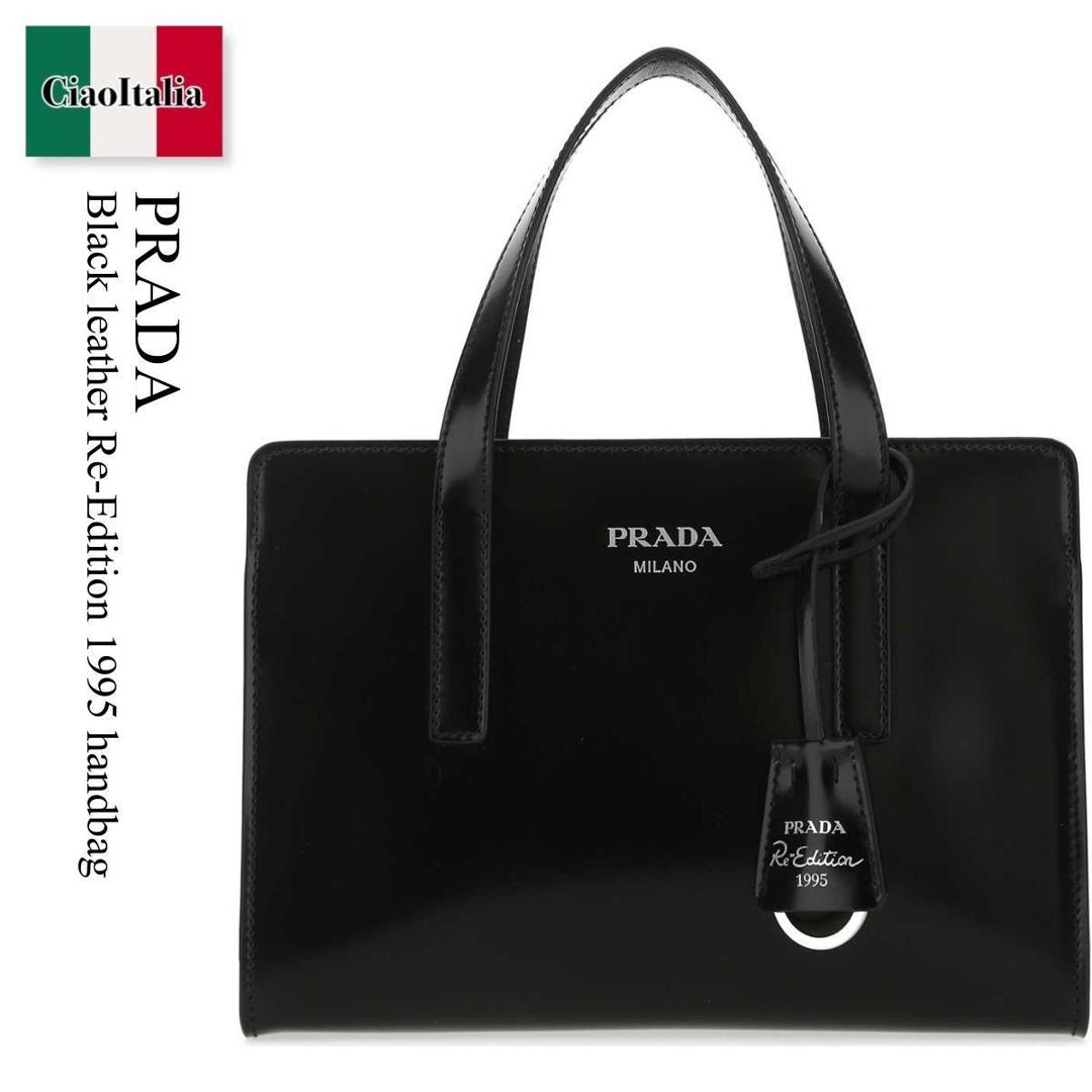 楽天市場】【アウトレット】プラダ PRADA ハンドバッグ 2WAY
