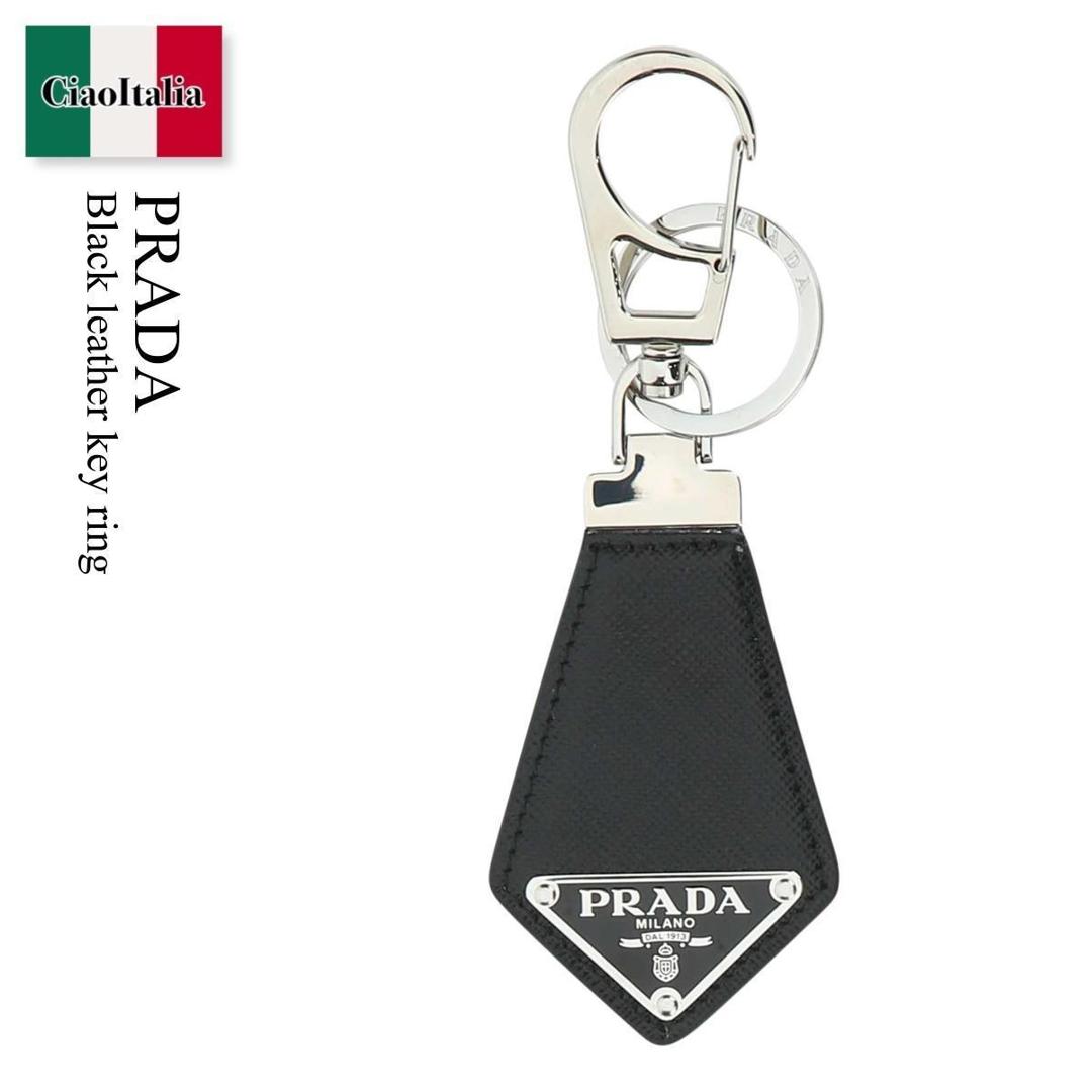 PRADA プラダ キーリング付き 4連キーケース ツートンリボン 楽天市場】PRADA プラダ キーリング付きツートンリボン 4連キー