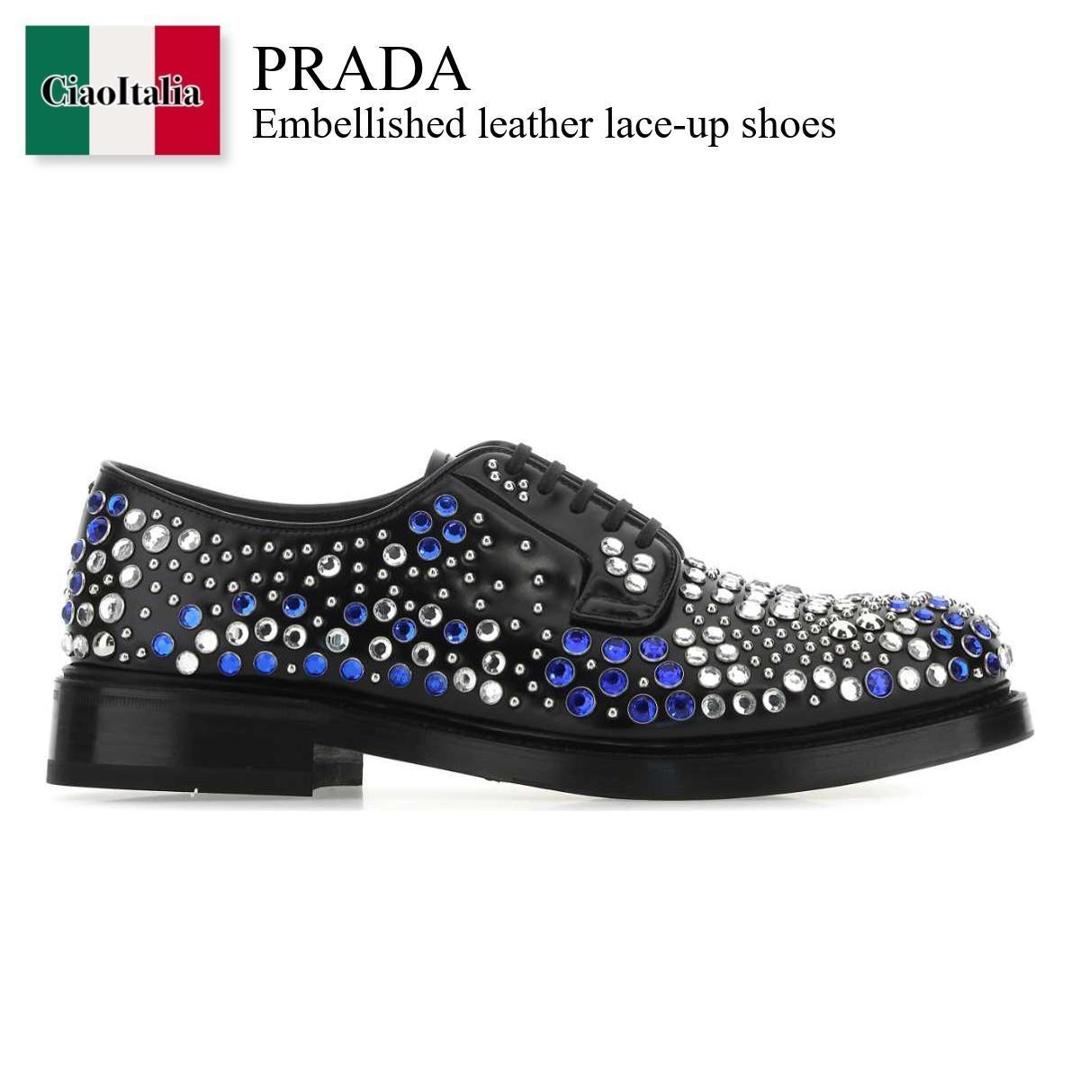 【数量限定・在庫限り・早い者勝ち！】 プラダ / Prada Embellished Leather Lace-Up Shoes / 2EA151 F0632 / 2EA151 FX0003D30 F0632 / 2EA151FX0003D30 / 2EA151FX0003D30 F0632 / 2EA151FX0003D30F0632 / ドレスシューズ・革靴・ビジネスシューズ