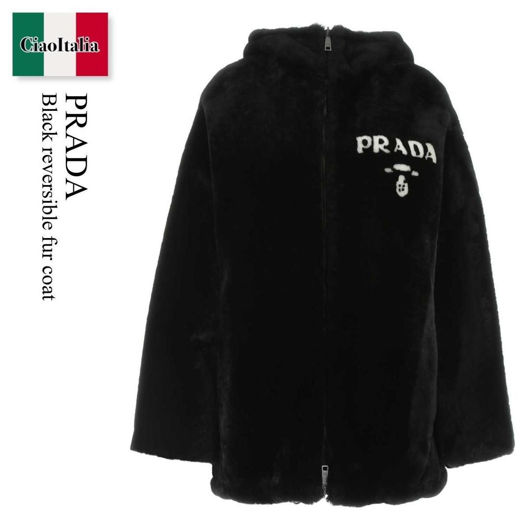 【量目押さえる・店卸し資産極限点・早め者制勝！】 プラダ / Prada Black Reversible Fur Coat / 58A067 F0002 / 58A067 1Y7Q F0002 / 58A0671Y7Q / 58A0671Y7Q F0002 / 58A0671Y7QF0002 / ムートン・ファーコート