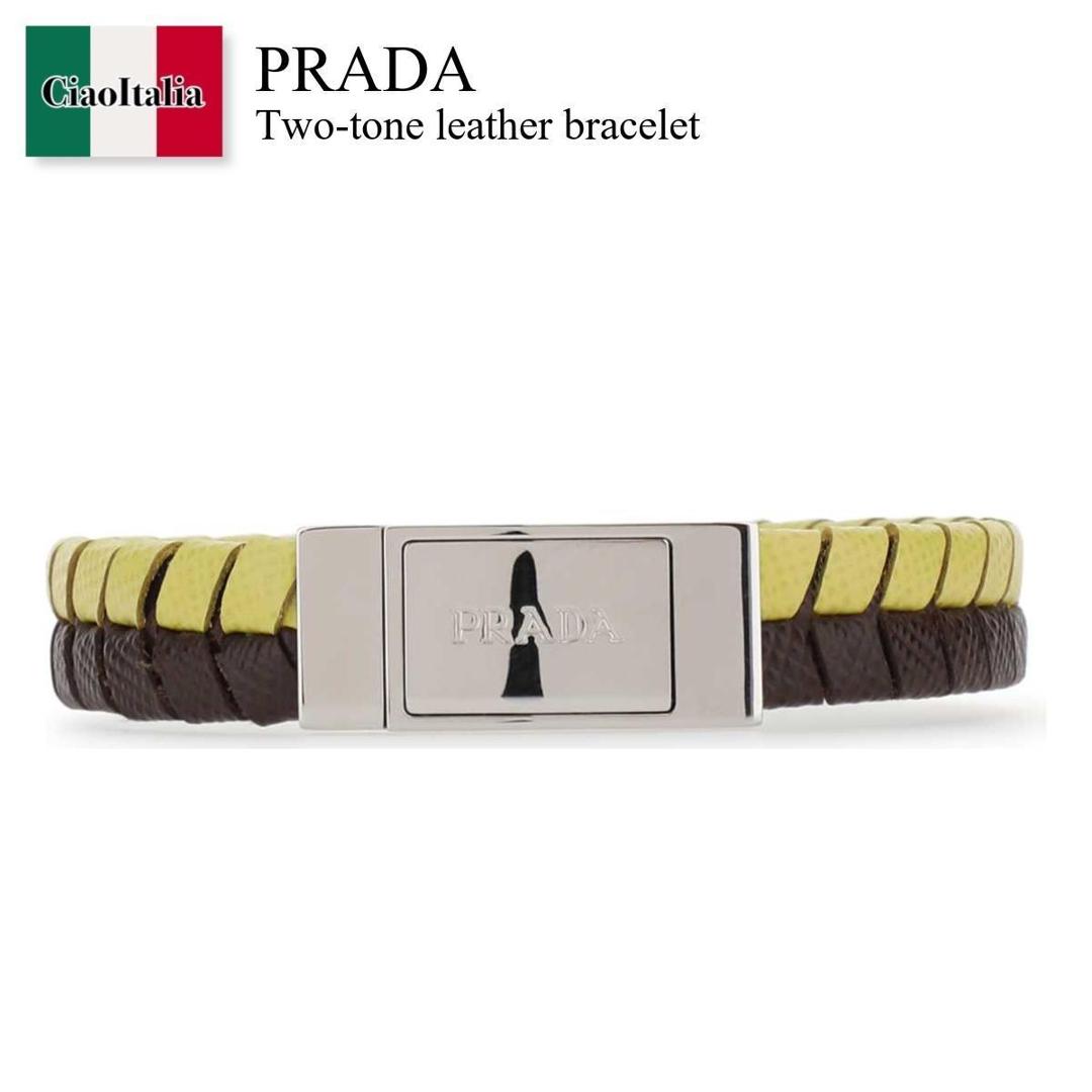 【セール】プラダ☆ロゴ入 エナメルメタルバングル☆1B442 2BA6 PRADA] エナメル メタル ロゴ ブレスレット 正規品 (PRADA