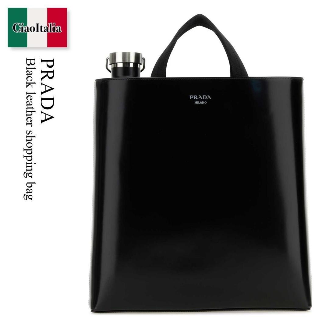 【数量限定・在庫限り・早い者勝ち！】 プラダ / かばん / カバン / Prada Black Leather Shopping Bag / 2VG113 F0002 / 2VG113 ZO6 F0002 / 2VG113ZO6 / 2VG113ZO6 F0002 / 2VG113ZO6F0002 / トートバッグ