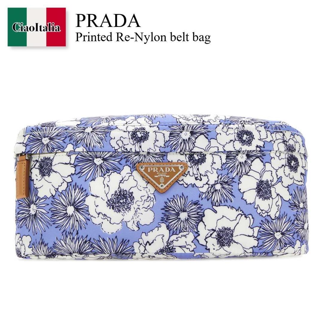 【数量限定・在庫限り・早い者勝ち！】 プラダ / かばん / カバン / Prada Printed Re-Nylon Belt Bag / 2VL034 F0OEQ / 2VL034 VTOO2CXM F0OEQ / 2VL034VTOO2CXM / 2VL034VTOO2CXM F0OEQ / 2VL034VTOO2CXMF0OEQ / ショルダーバッグ