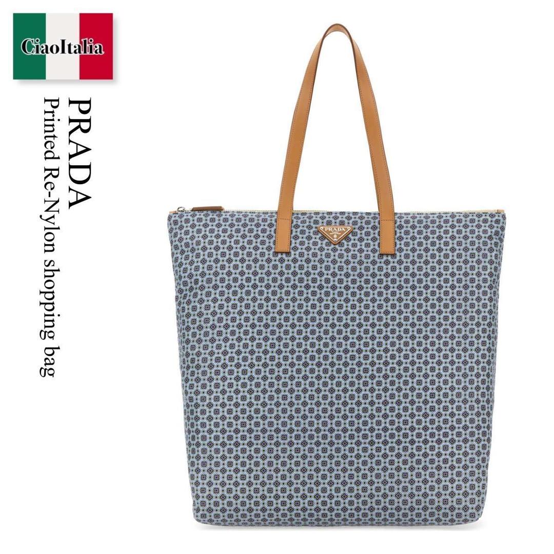 【数量限定・在庫限り・早い者勝ち！】 プラダ / かばん / カバン / Prada Printed Re-Nylon Shopping Bag / 2VG906 F0DJF / 2VG906 VMOO2CXN F0DJF / 2VG906VMOO2CXN / 2VG906VMOO2CXN F0DJF / 2VG906VMOO2CXNF0DJF / トートバッグ