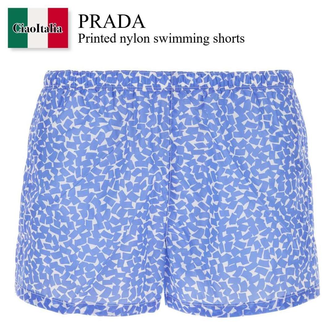 楽天市場】PRADA プラダ スイムウェア UB333 1WQ9 メンズ ショート