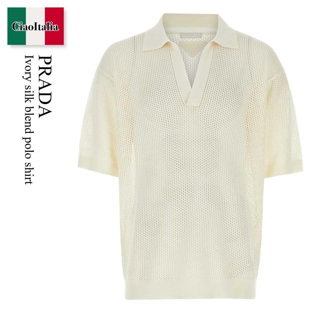 PRADA PIQUET ピケ ポロシャツ UJN444-XGS-F0009 Black Piqué polo shirt | PRADA