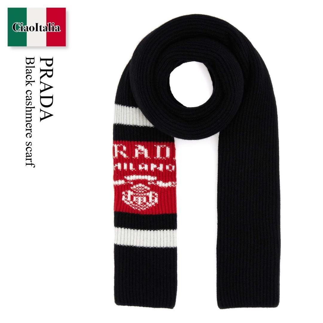 PRDA 　プラダ　マスタードイエロー　ストール　シルク　ロゴ 楽天市場】PRADA プラダ スカーフ 1FF036 2DTP レディース