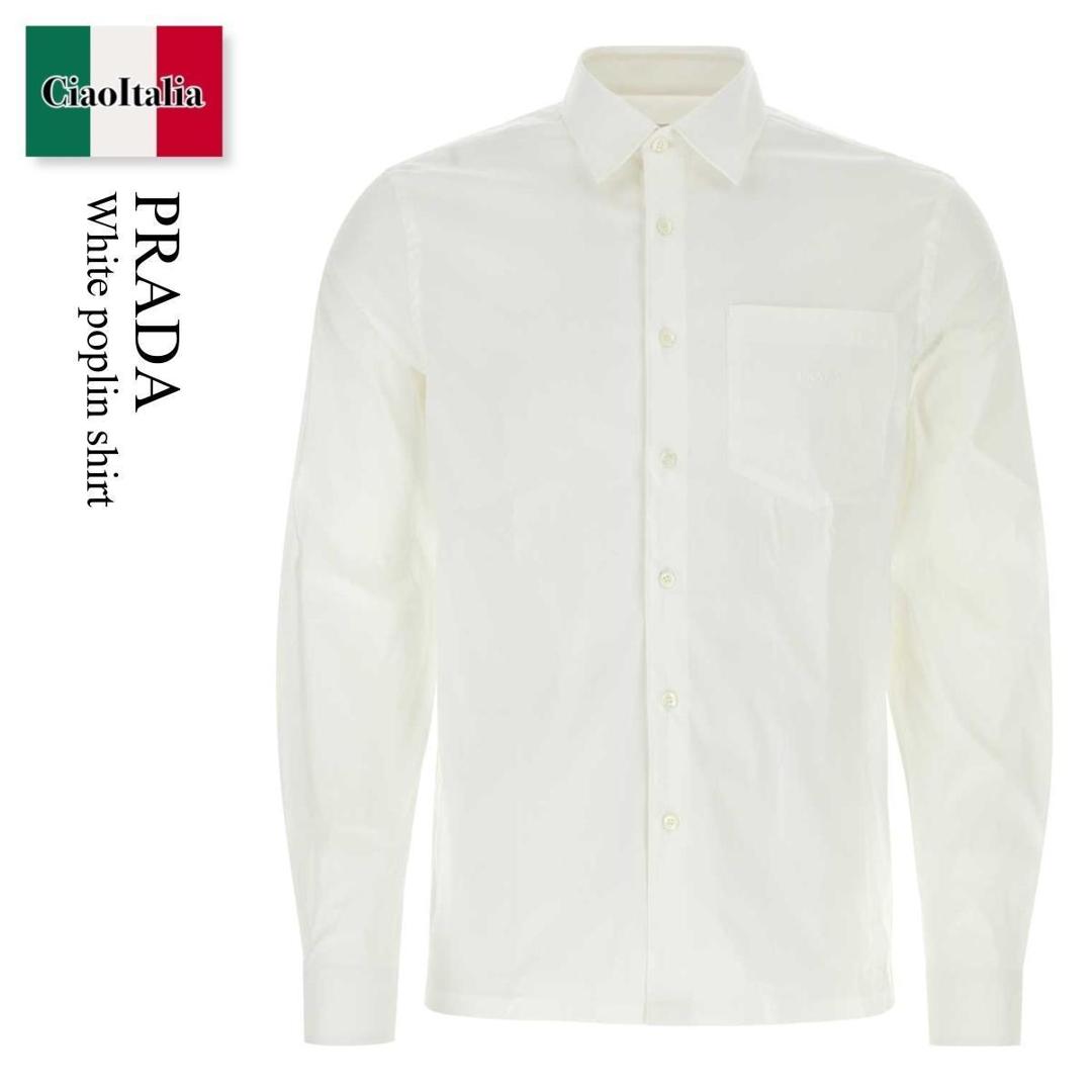 【寸法押さえる・店卸し資産境界線・早め者制覇！】 プラダ / Prada White Poplin Shirt / UCN425 F0009 / UCN425 S22113JY F0009 / UCN425S22113JY / UCN425S22113JY F0009 / UCN425S22113JYF0009 / プルオーバー