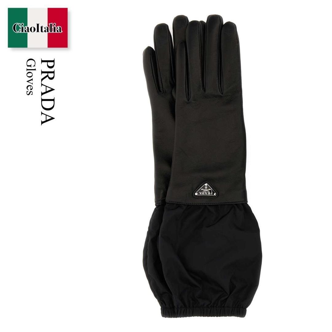 楽天市場】【WINTER SALE】【ｸｰﾎﾟﾝ5%OFF】プラダ／PRADA 