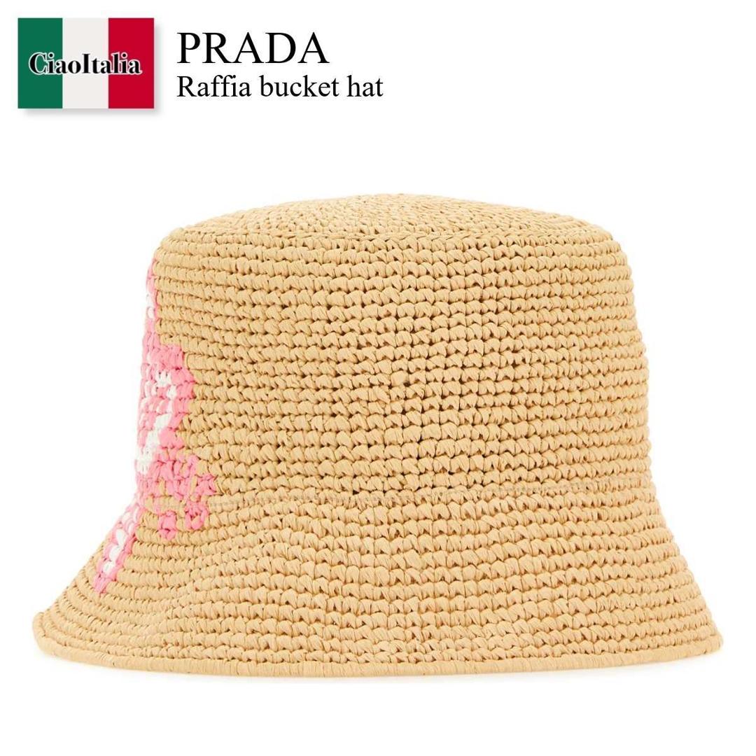 楽天市場】PRADA プラダ バケットハット 2HC248 2DV4 レディース