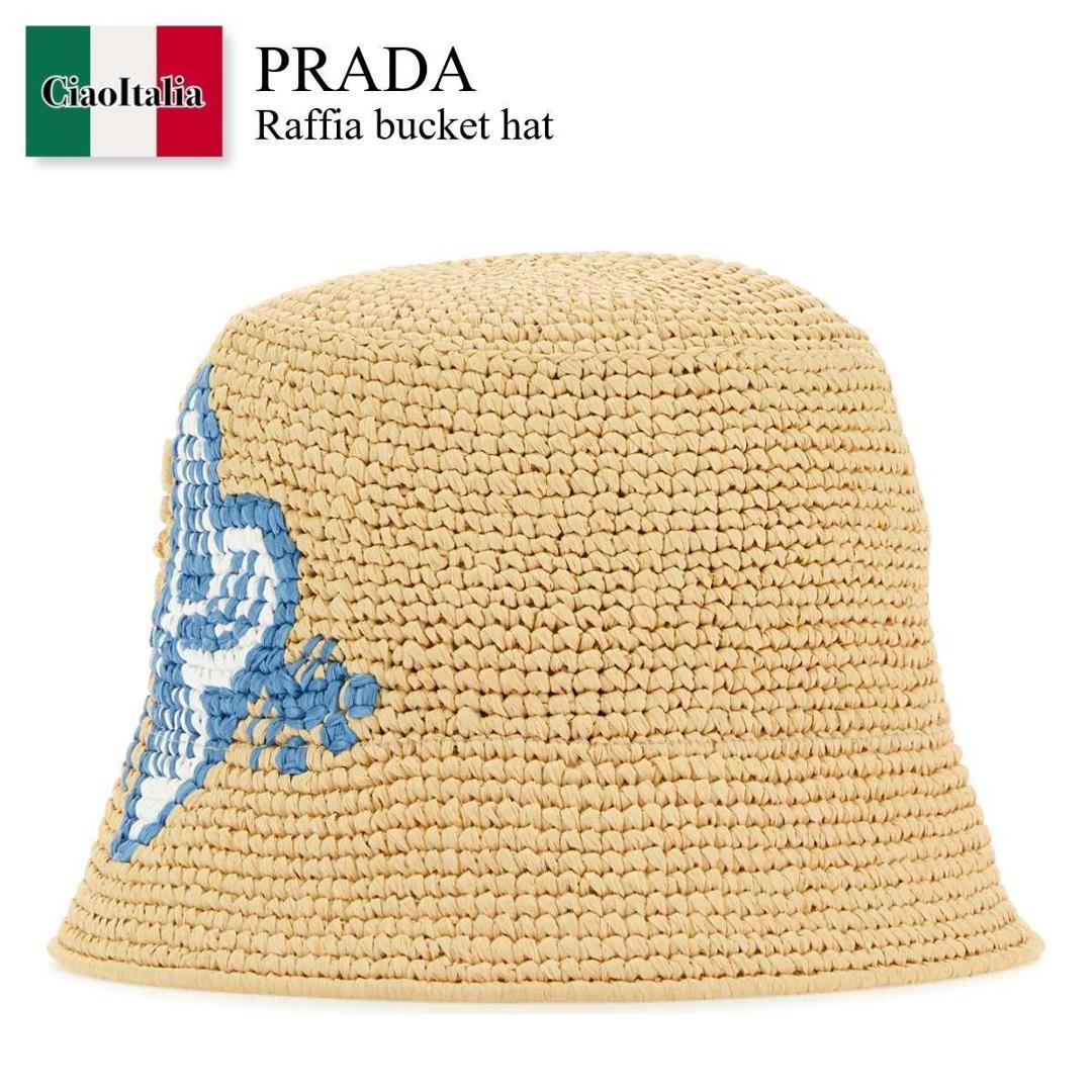 楽天市場】PRADA プラダ バケットハット 1HC137 2A2T レディース