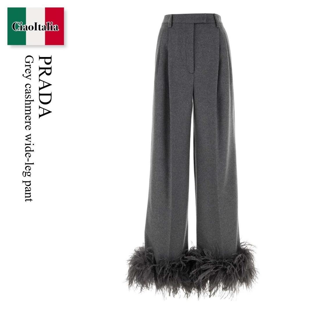 楽天市場】【数量限定・在庫限り・早い者勝ち！】 プラダ / Prada