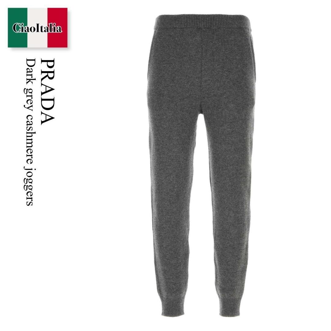 楽天市場】PRADA プラダ モックタートルネックジャージ UJL188 10Q0