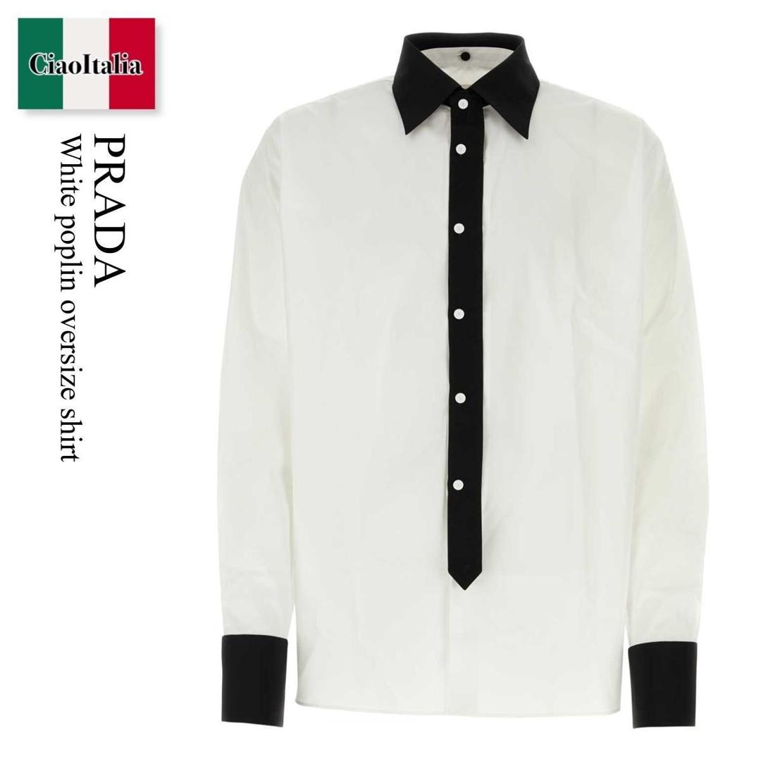 【寸法押さえる・店卸し資産境界線・早め者制覇！】 プラダ / Prada White Poplin Oversize Shirt / UCN527 F0964 / UCN527 SOOO10IV F0964 / UCN527SOOO10IV / UCN527SOOO10IV F0964 / UCN527SOOO10IVF0964 / プルオーバー