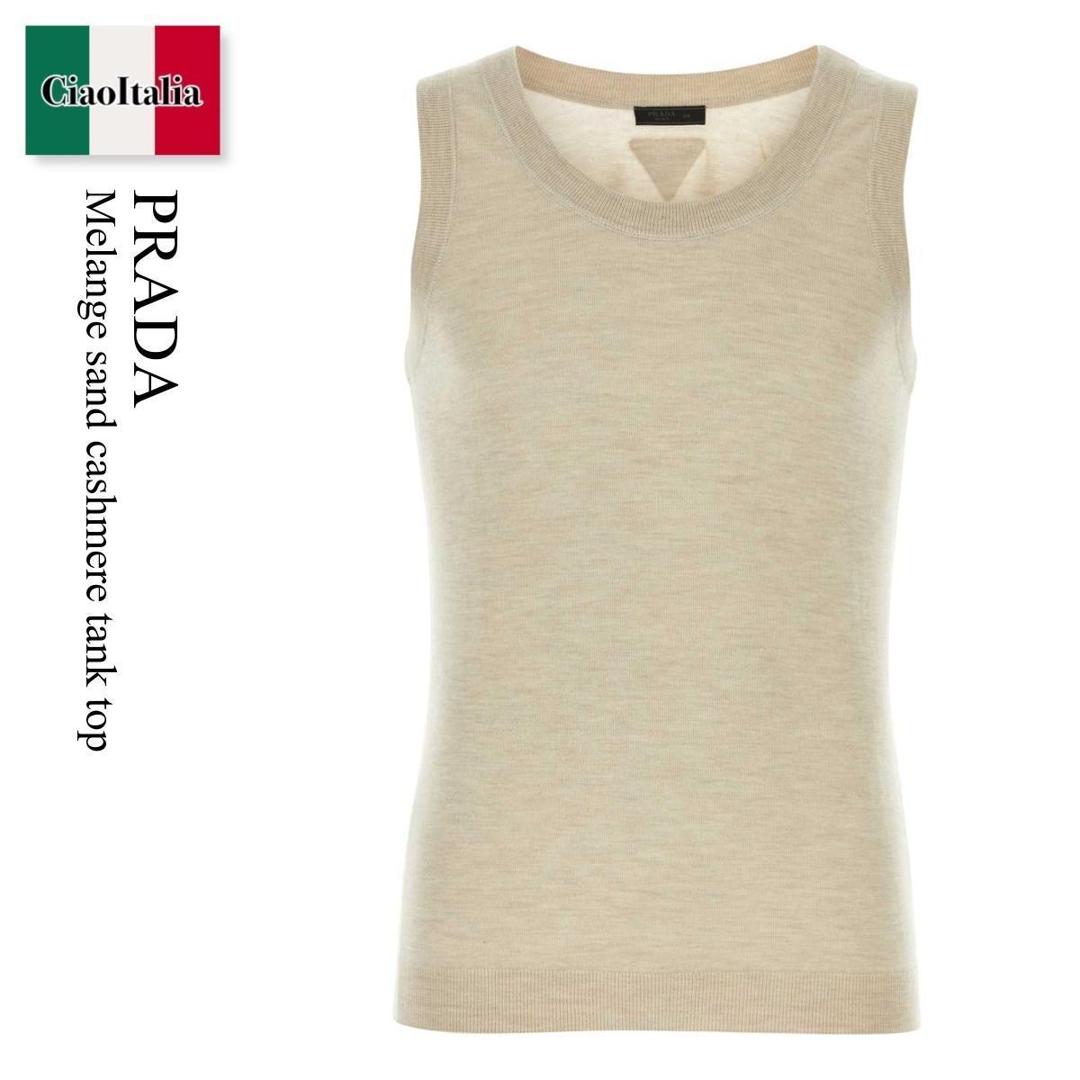PRADA ホワイト タンクトップ M PRADA ホワイト タンクトップ M Prada ロゴ タンクトップ | ホワイト