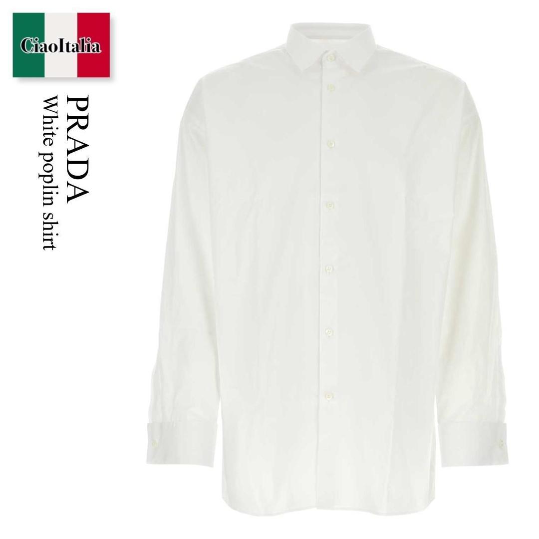 【寸法押さえる・店卸し資産境界線・早め者制覇！】 プラダ / Prada White Poplin Shirt / UCN547 F0009 / UCN547 SOOO1XV2 F0009 / UCN547SOOO1XV2 / UCN547SOOO1XV2 F0009 / UCN547SOOO1XV2F0009 / プルオーバー