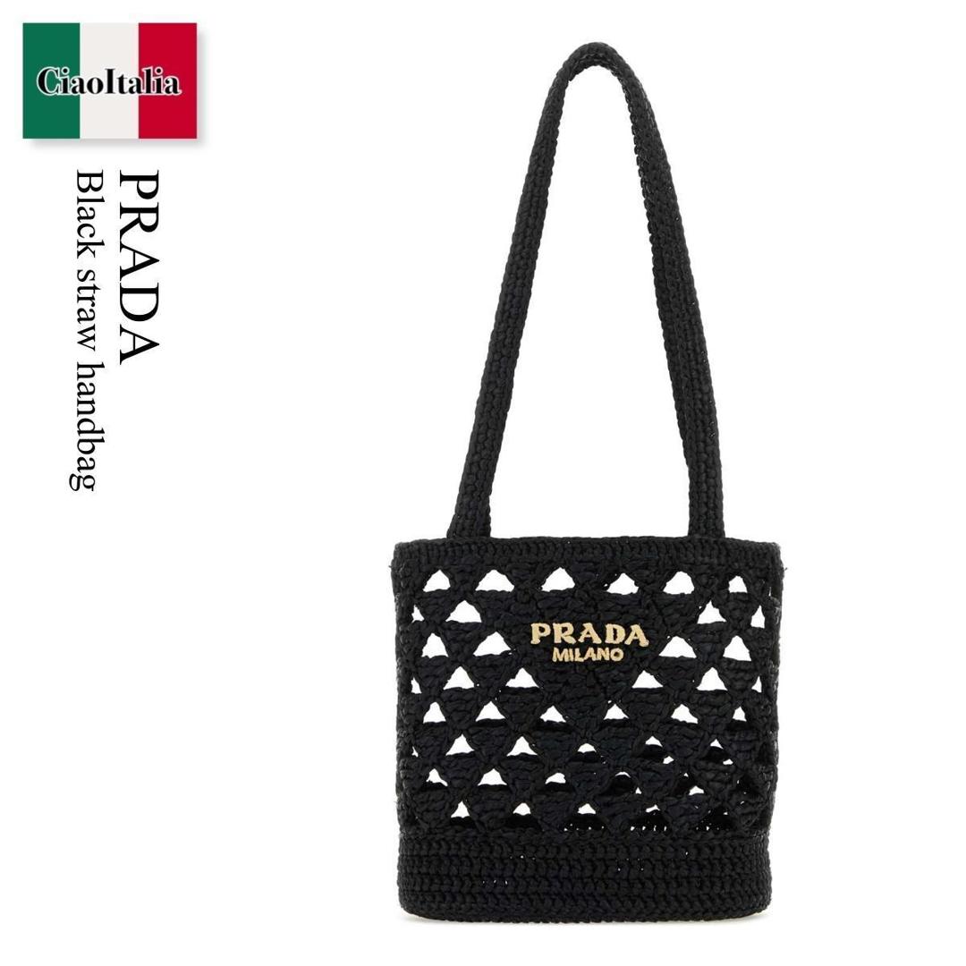 楽天市場】【アウトレット】プラダ PRADA ハンドバッグ 2WAY