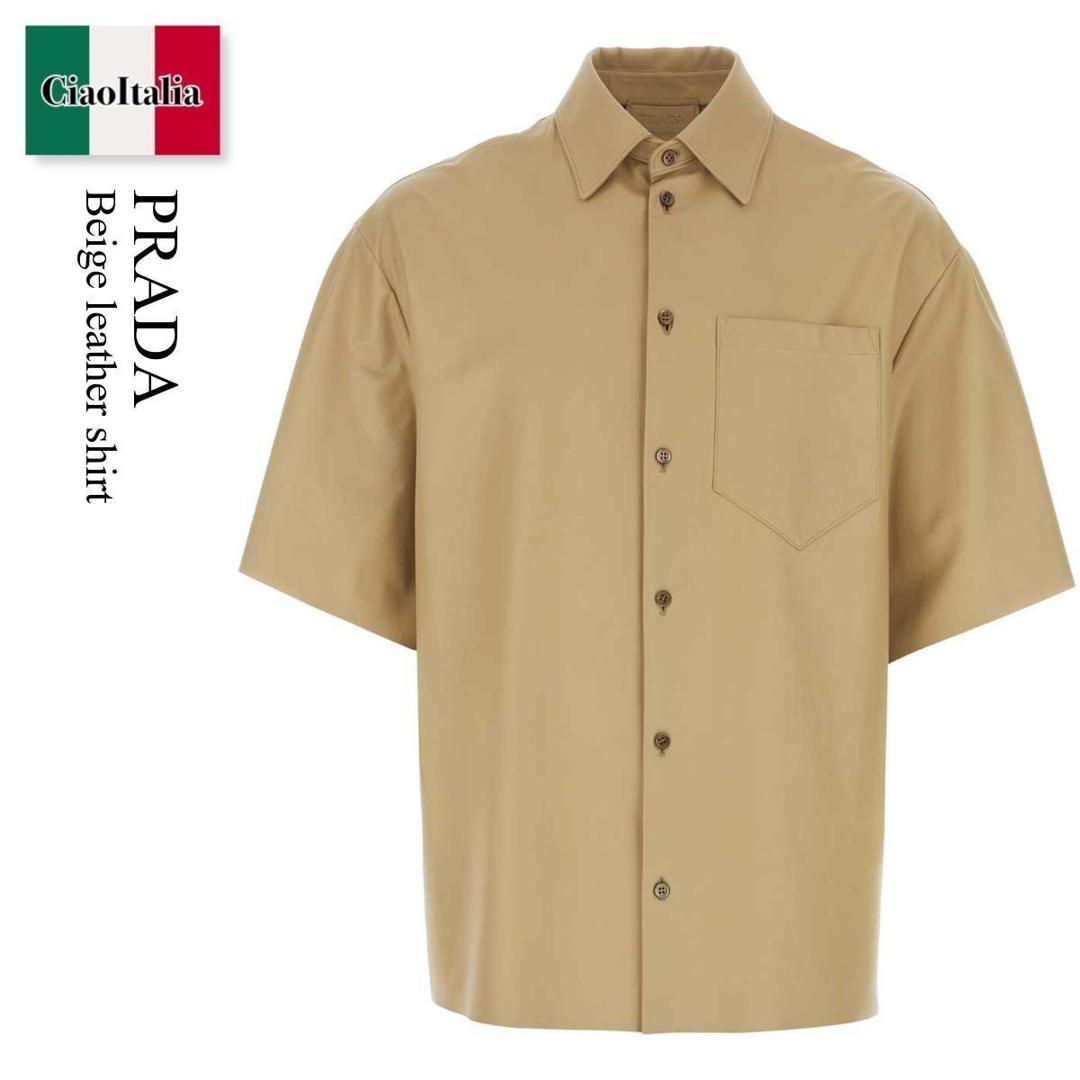 【物量制限事項・店卸し資産極限点・早め者制覇！】 プラダ / Prada Beige Leather Shirt / UPC209 F0241 / UPC209 SOOO136K F0241 / UPC209SOOO136K / UPC209SOOO136K F0241 / UPC209SOOO136KF0241 / ティーシャツ