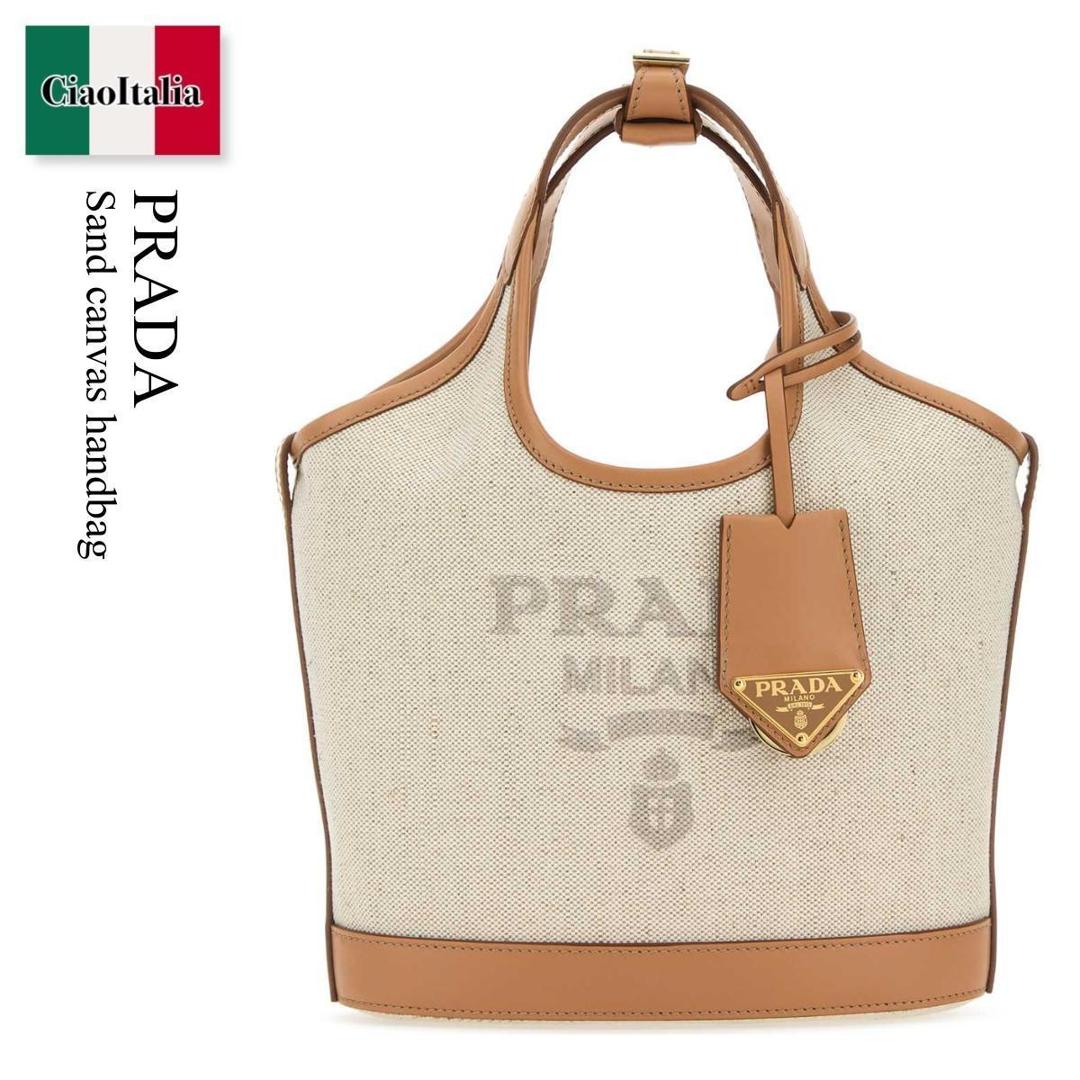 【数量限定・在庫限り・早い者勝ち！】 プラダ / かばん / カバン / Prada Sand Canvas Handbag / 1BE074 F0018 / 1BE074 VOAH2DLI F0018 / 1BE074VOAH2DLI / 1BE074VOAH2DLI F0018 / 1BE074VOAH2DLIF0018 / ハンドバッグ