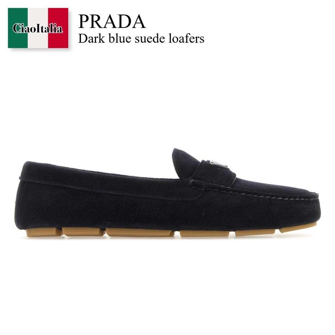 【数量限定・在庫限り・早い者勝ち！】 プラダ / Prada Dark Blue Suede Loafers / 2DD180 F0008 / 2DD180 054 F0008 / 2DD180054 / 2DD180054 F0008 / 2DD180054F0008 / ドレスシューズ・革靴・ビジネスシューズ｜Ciao Italia