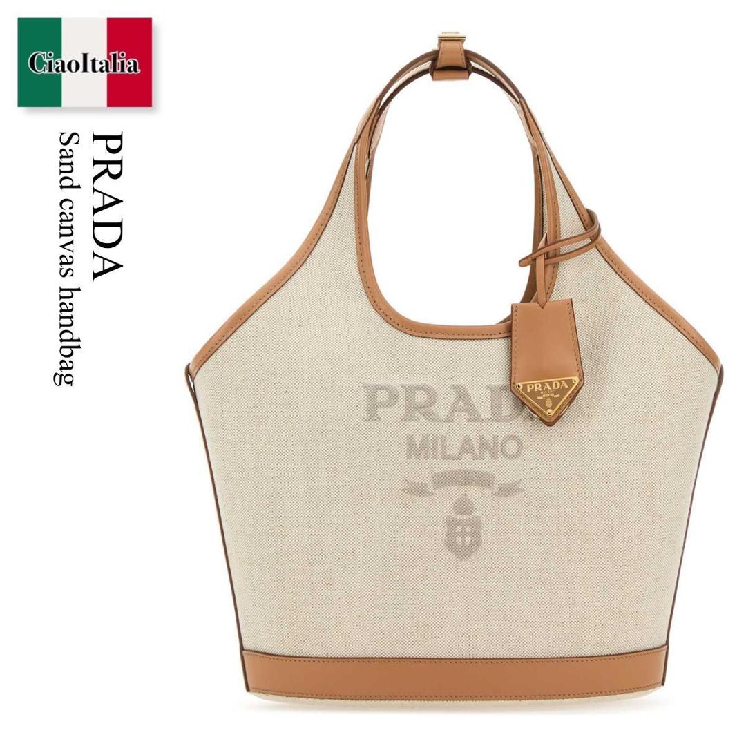 【量目押さえる・店卸し資産極限点・早め者制勝！】 プラダ / かばん / 嚢 / Prada Sand Canvas Handbag / 1BG471 F0018 / 1BG471 VOAH2DLI F0018 / 1BG471VOAH2DLI / 1BG471VOAH2DLI F0018 / 1BG471VOAH2DLIF0018 / ハンドバック