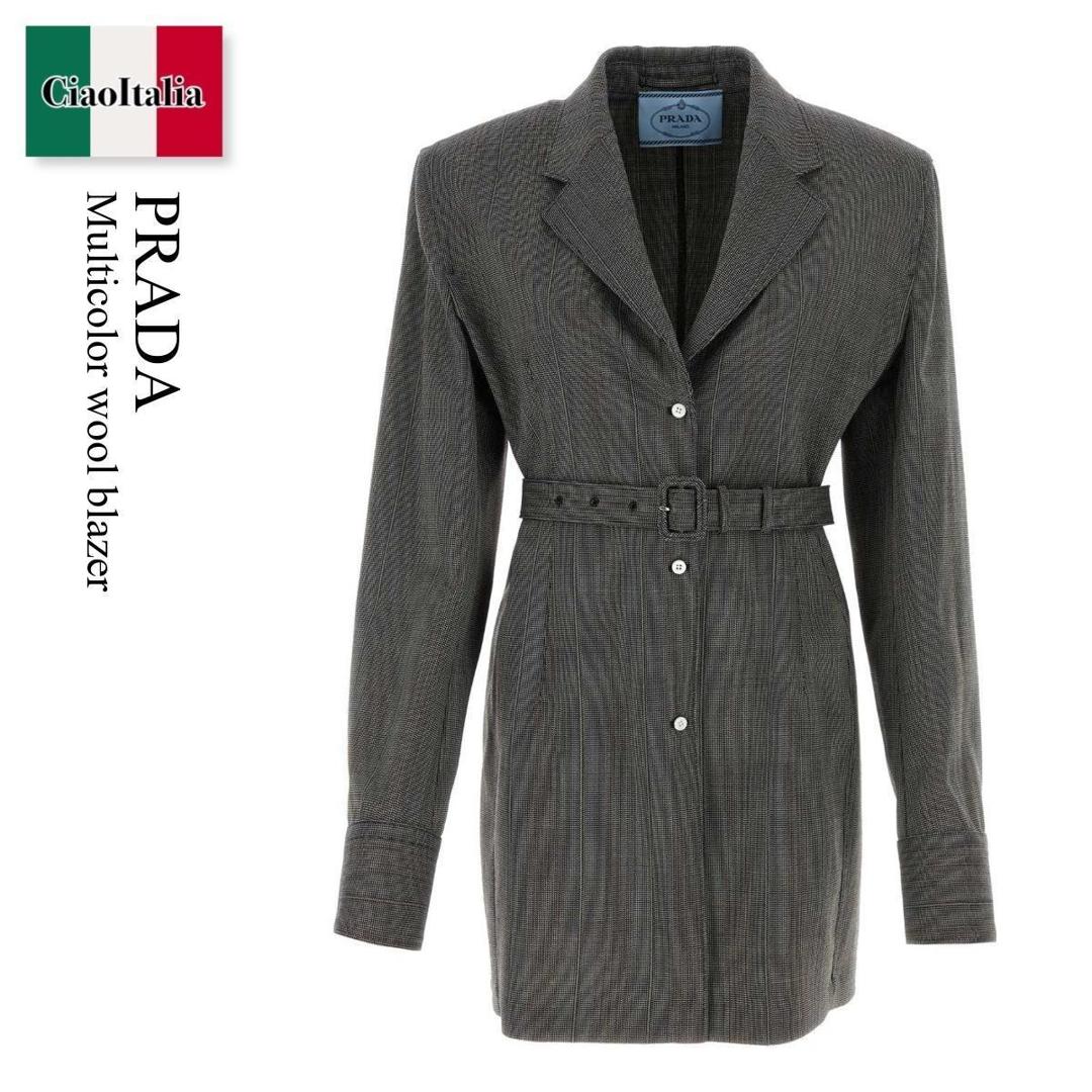 【数量限定・在庫限り・早い者勝ち！】 プラダ / Prada Multicolor Wool Blazer / P564OH F0170 / P564OH SOOO14XI F0170 / P564OHSOOO14XI / P564OHSOOO14XI F0170 / P564OHSOOO14XIF0170 / ジャケット｜Ciao Italia