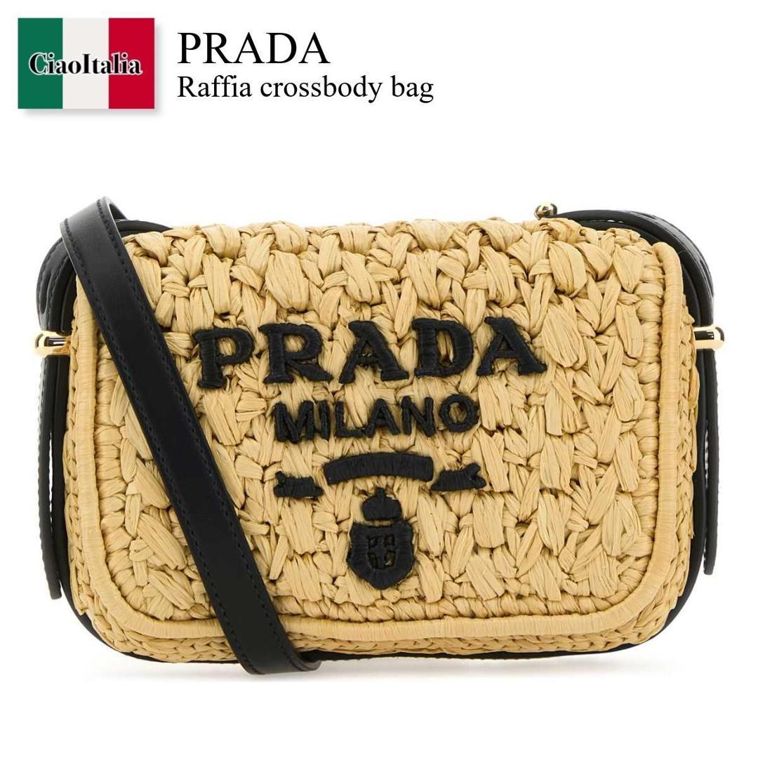 【数量限定・在庫限り・早い者勝ち！】 プラダ / かばん / カバン / Prada Raffia Crossbody Bag / 1BD362 F0I55 / 1BD362 VOOB2M2T F0I55 / 1BD362VOOB2M2T / 1BD362VOOB2M2T F0I55 / 1BD362VOOB2M2TF0I55 / ショルダーバッグ・ポシェット