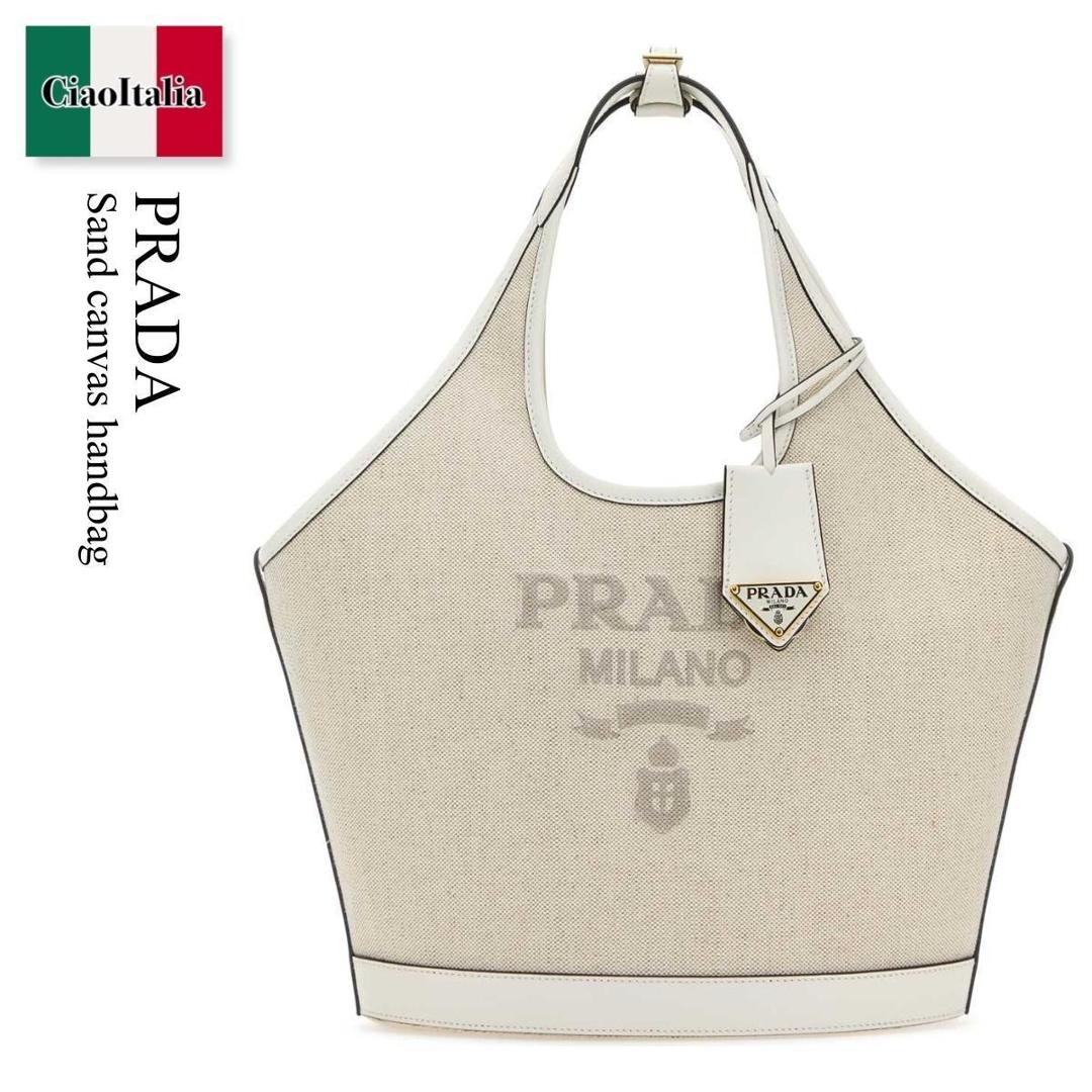 【分量制限事項・店卸し資産区分け・早め者白星！】 プラダ / かばん / 鞄 / Prada Sand Canvas Handbag / 1BG471 F0N86 / 1BG471 VOAH2DLI F0N86 / 1BG471VOAH2DLI / 1BG471VOAH2DLI F0N86 / 1BG471VOAH2DLIF0N86 / ハンドバック