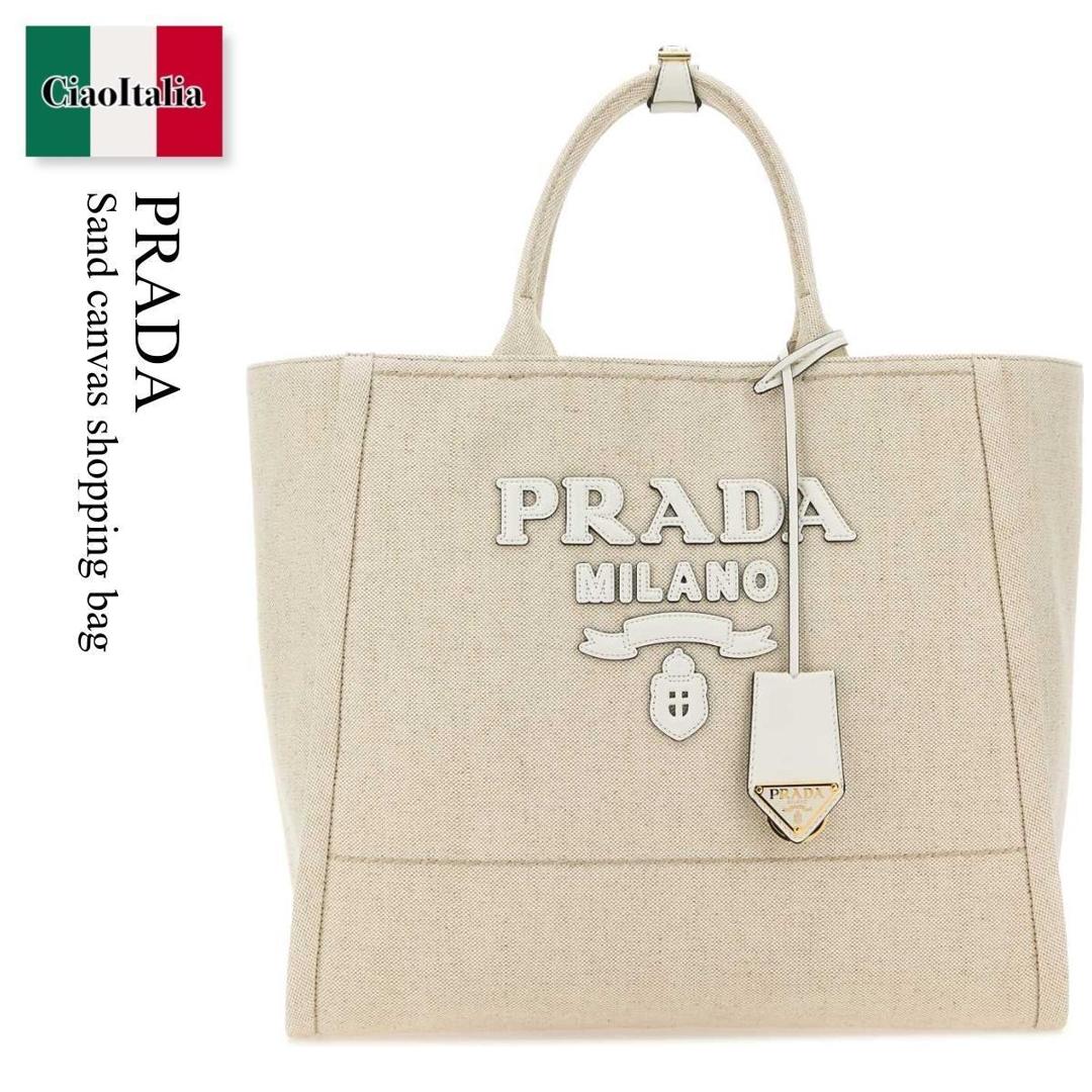 PRADA エコバッグ PRADA - エコバッグの通販 by りかママ's shop｜プラダならラクマ