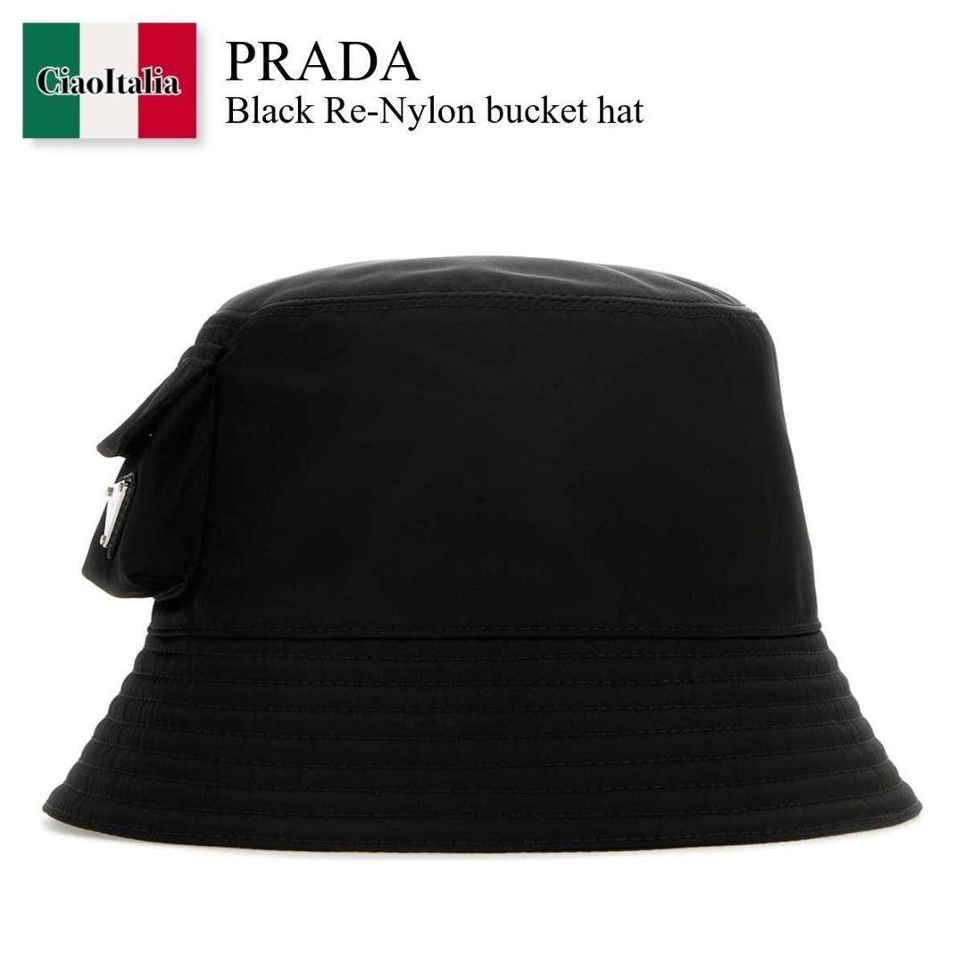 プラダ 男女兼用 ハット 2HC248 2DV4 F0002 楽天市場】PRADA プラダ メンズ ハット 2HC248 2DV4 F0002