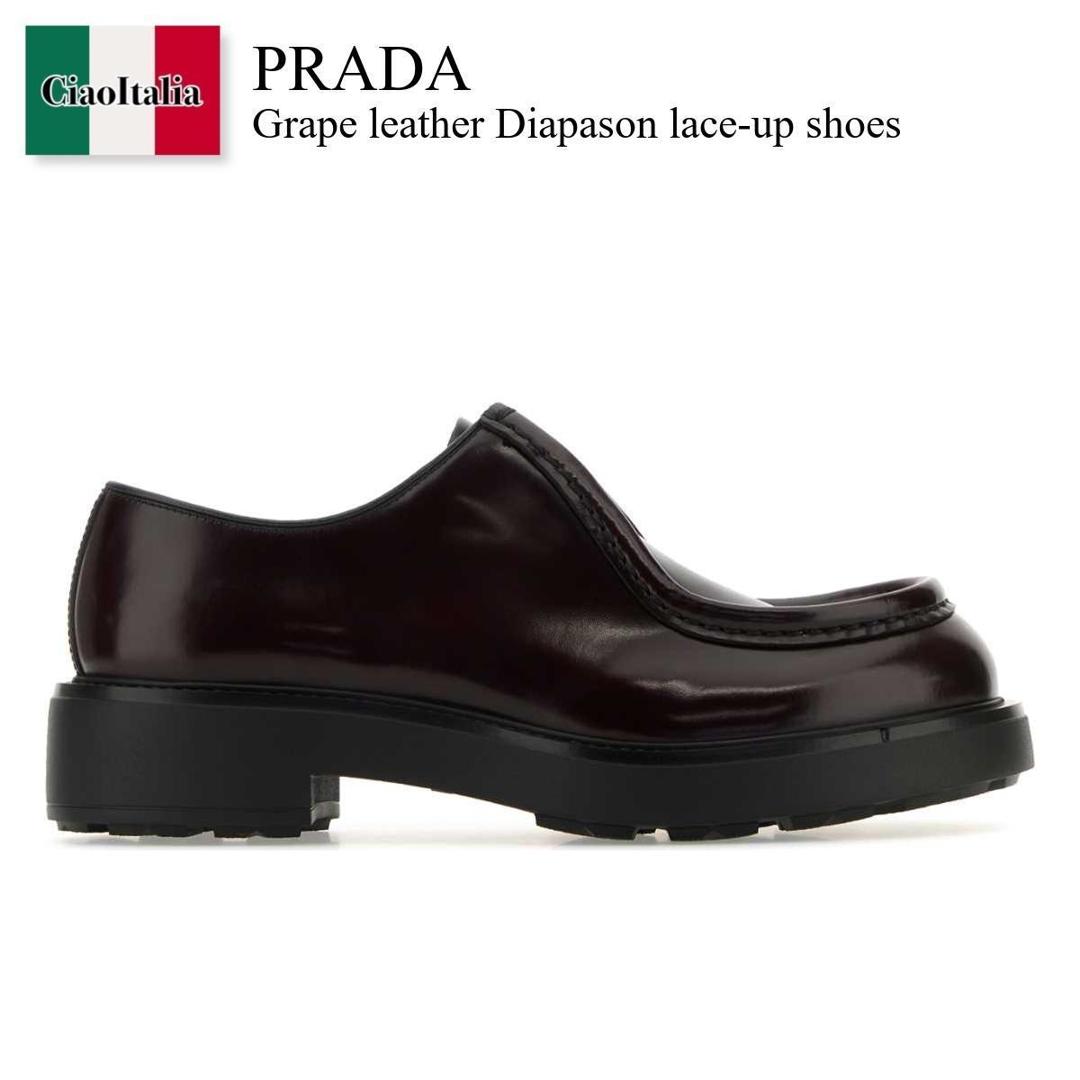 【箱付き】PRADA☆プラダ☆ネイビー エナメルドレスシューズ☆37.5 箱付き】PRADA☆プラダ☆ネイビー エナメルドレスシューズ☆37.5