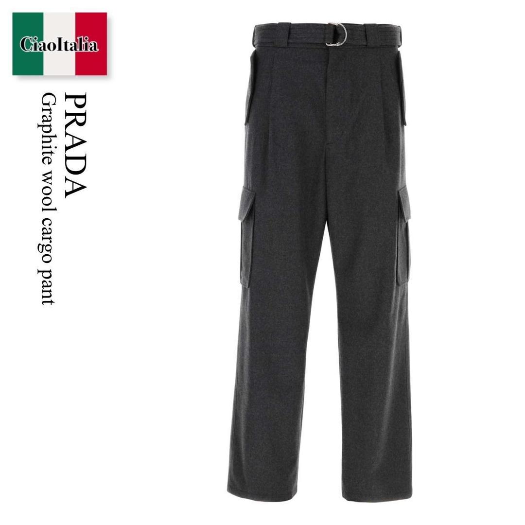 パンツ PRADA シルバーグレー コットン カーゴパンツ | PRADA