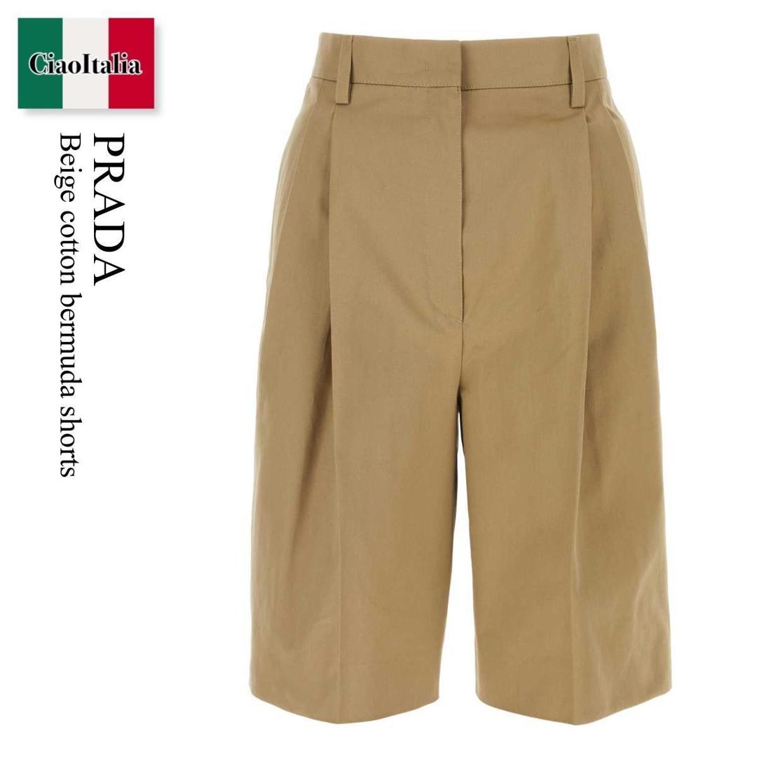 楽天市場】PRADA プラダ ショーツ UPP224 1WDV メンズ レザー